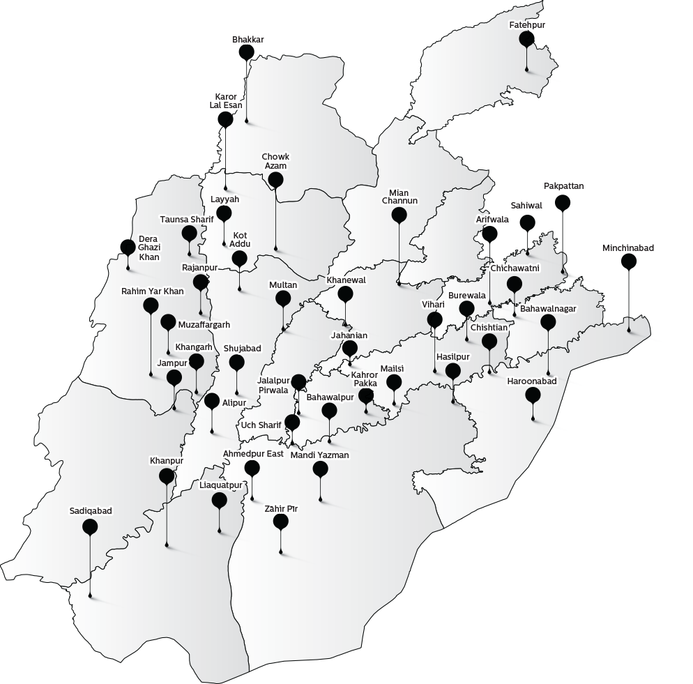 Central 2 Image